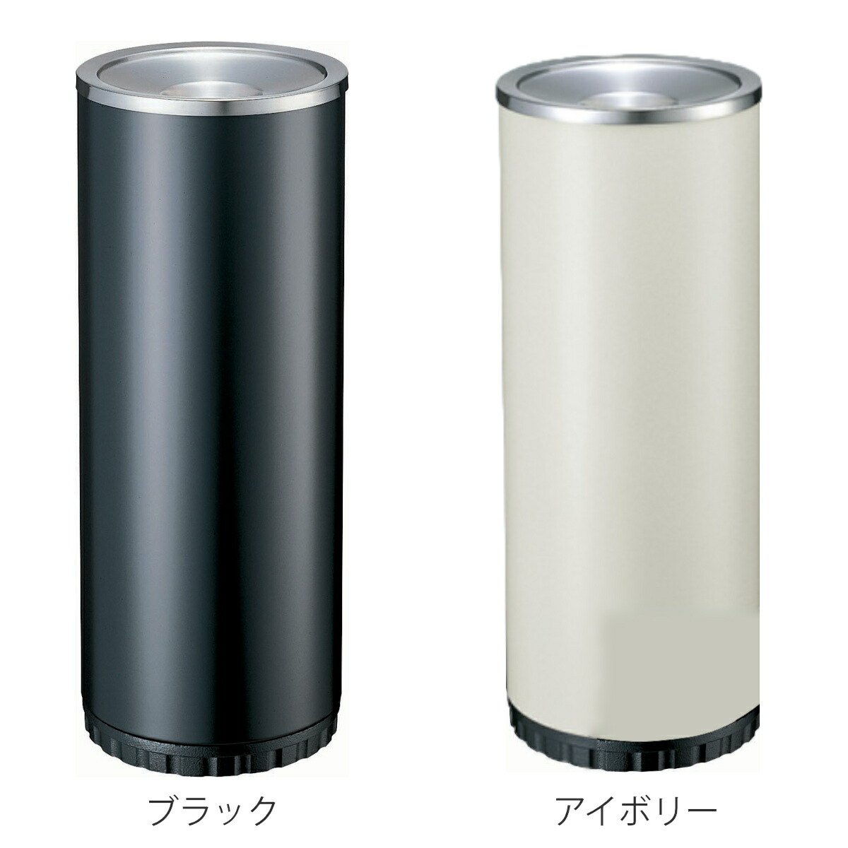楽天市場】灰皿スタンド 屋内用 3L 業務用 スモーキング YS-120