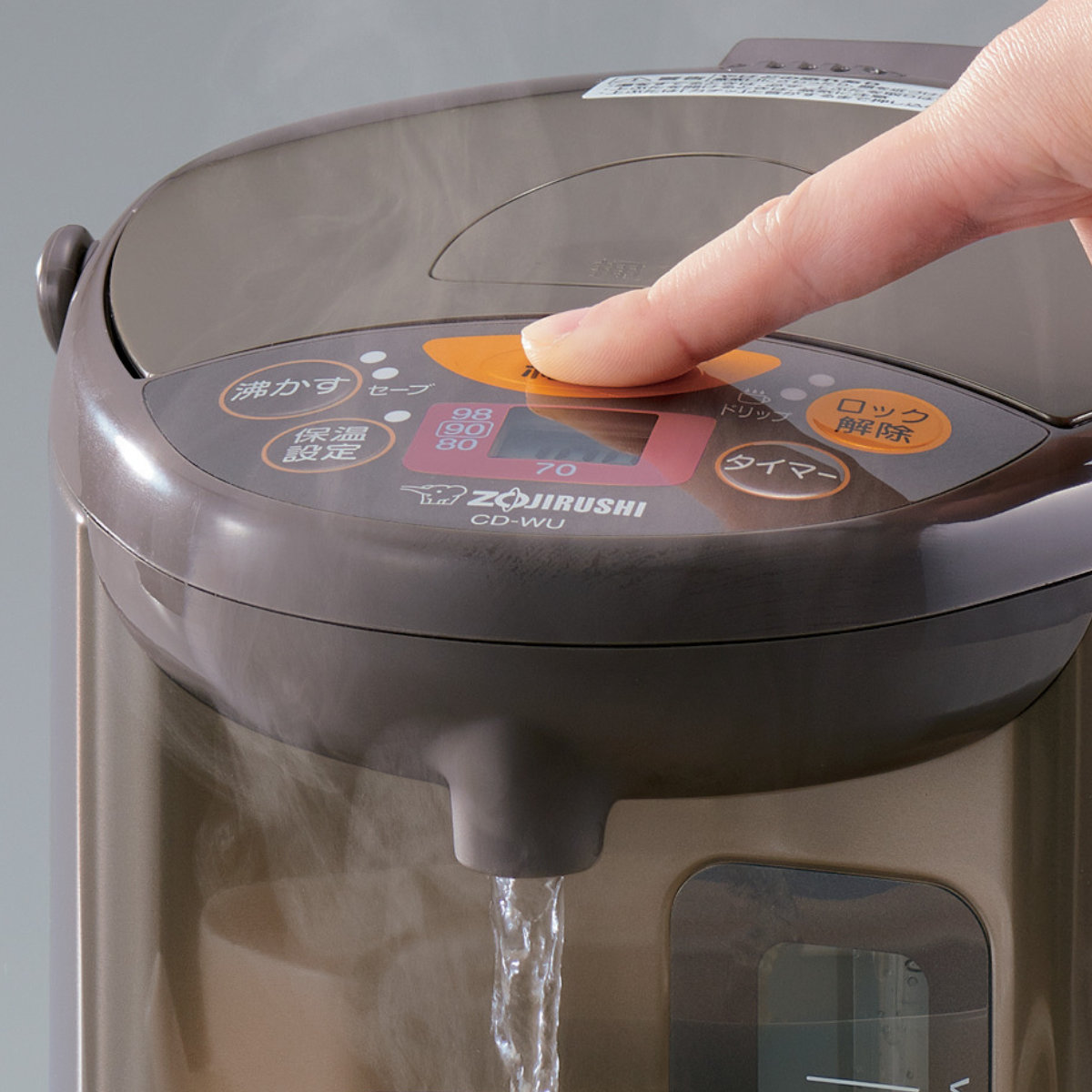 楽天市場】象印 マイコン電動ポット 3L トリプルセーブ湯沸かし機能