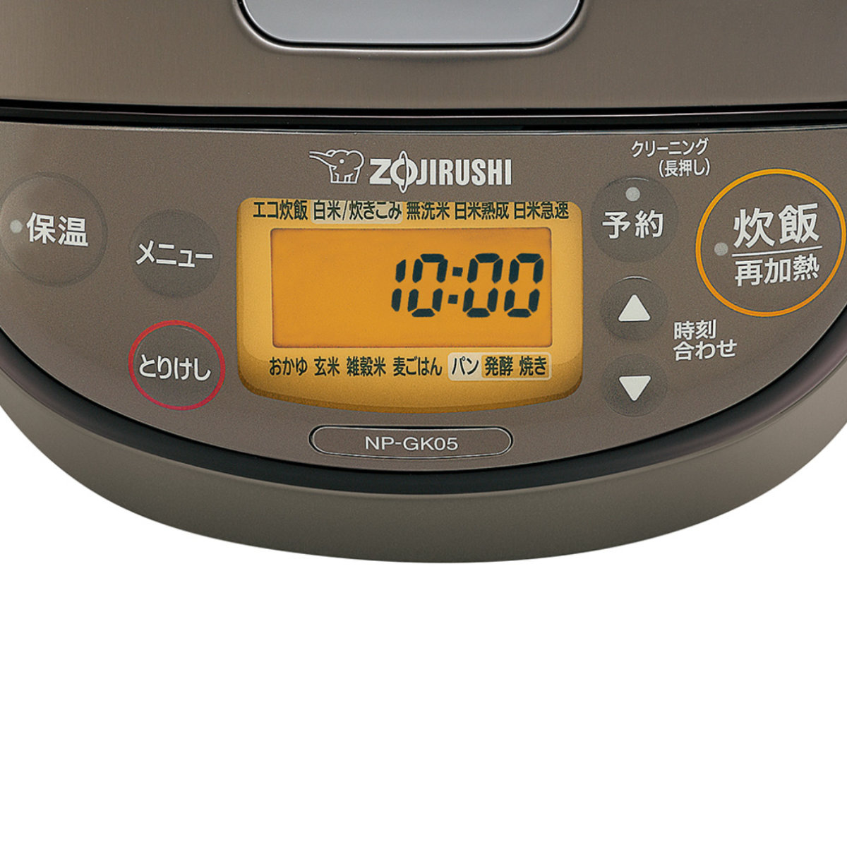 楽天市場】象印 IH炊飯器 3合炊き 極め炊き 黒まる厚釜 立つしゃもじ