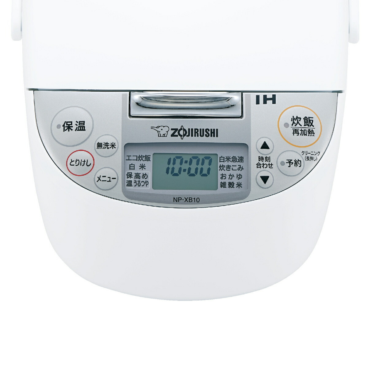 楽天市場】象印 IH炊飯器 5.5合炊き 極め炊き 黒まる厚釜 日本製