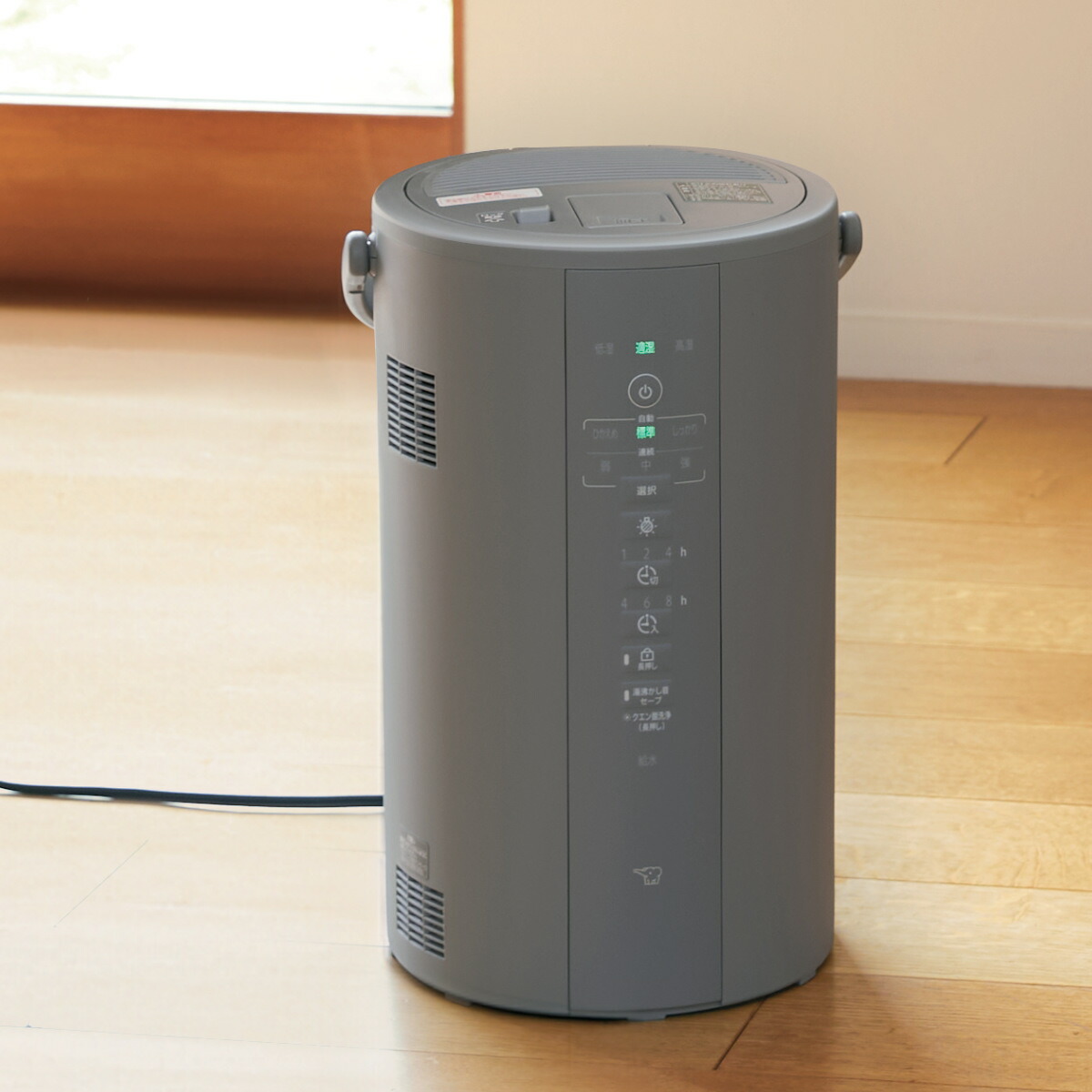 楽天市場】象印 加湿器 スチーム式 4L 広口容器 フィルター不要