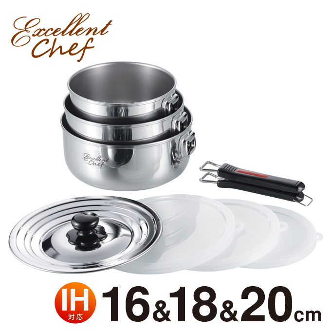 楽天市場】【SALE ポイント5倍】鍋 取っ手が取れる 着脱式 16cm 18cm