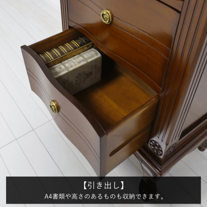 楽天市場】【SALE ポイント5倍】4段 チェスト タンス ミラー付き 鏡