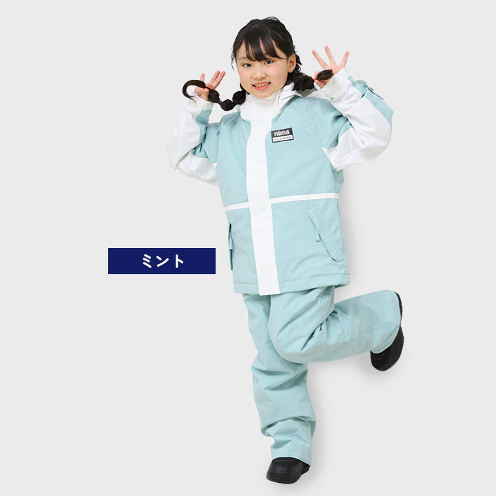 楽天市場】【売尽】スキーウェア キッズ ジュニア 女の子 上下セット