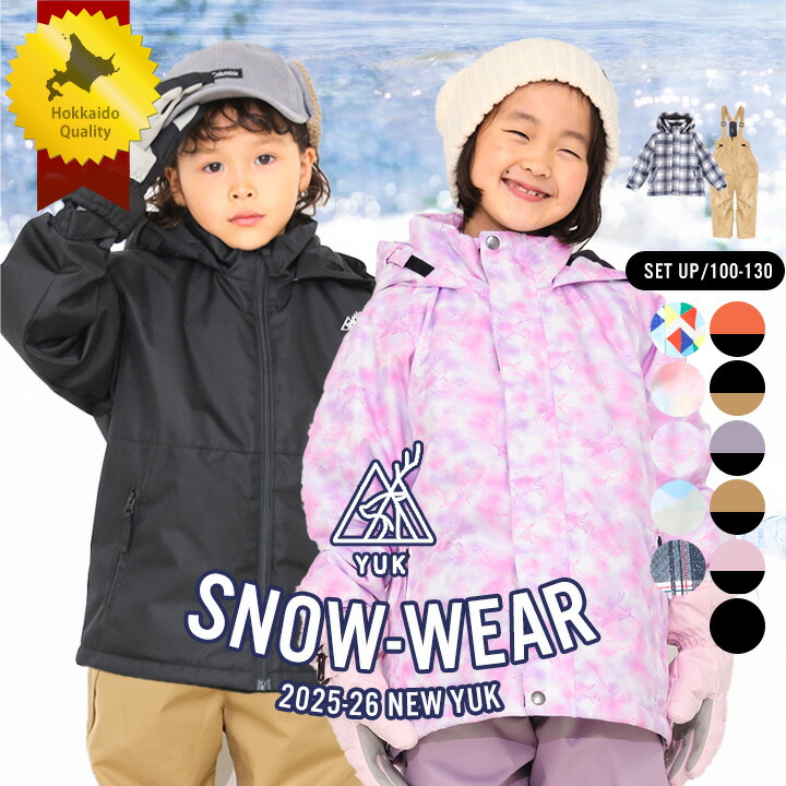 楽天市場】ネイビー（カラーピンク）（スキー用ウェア｜ウィンター