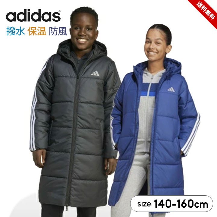 楽天市場】アディダス ベンチコートの通販