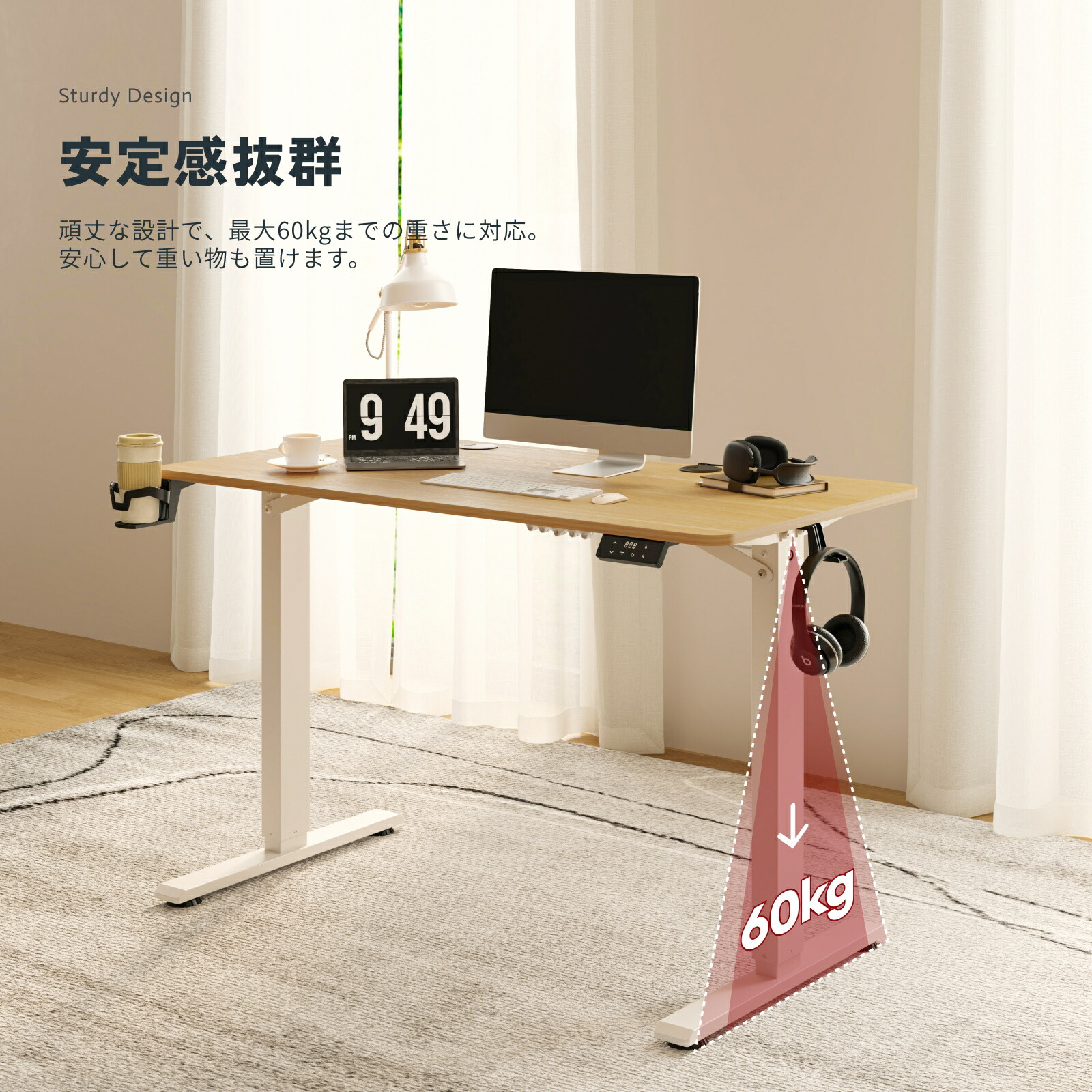楽天市場】昇降デスク Sanodesk QS1 電動 昇降式デスク 電源タップ USB