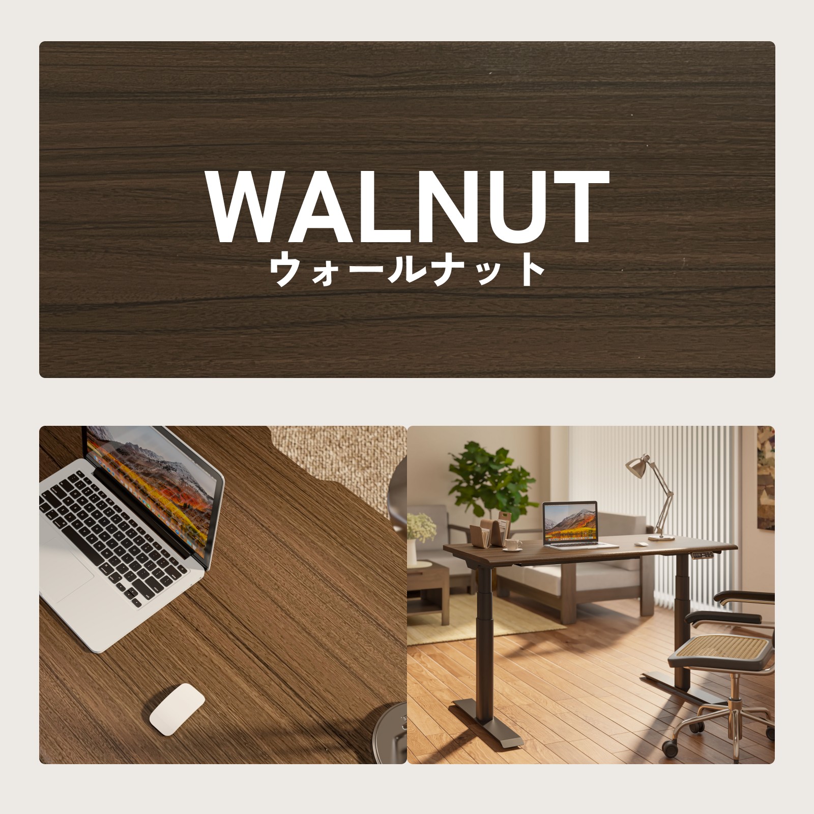 楽天市場】天板 テーブル デスク ウォールナット 木目 幅140 奥行70