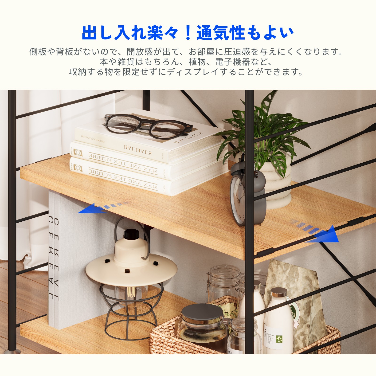 楽天市場】☆50％OFF 楽天スーパーSALE限定☆ ラック 木製 ウッド