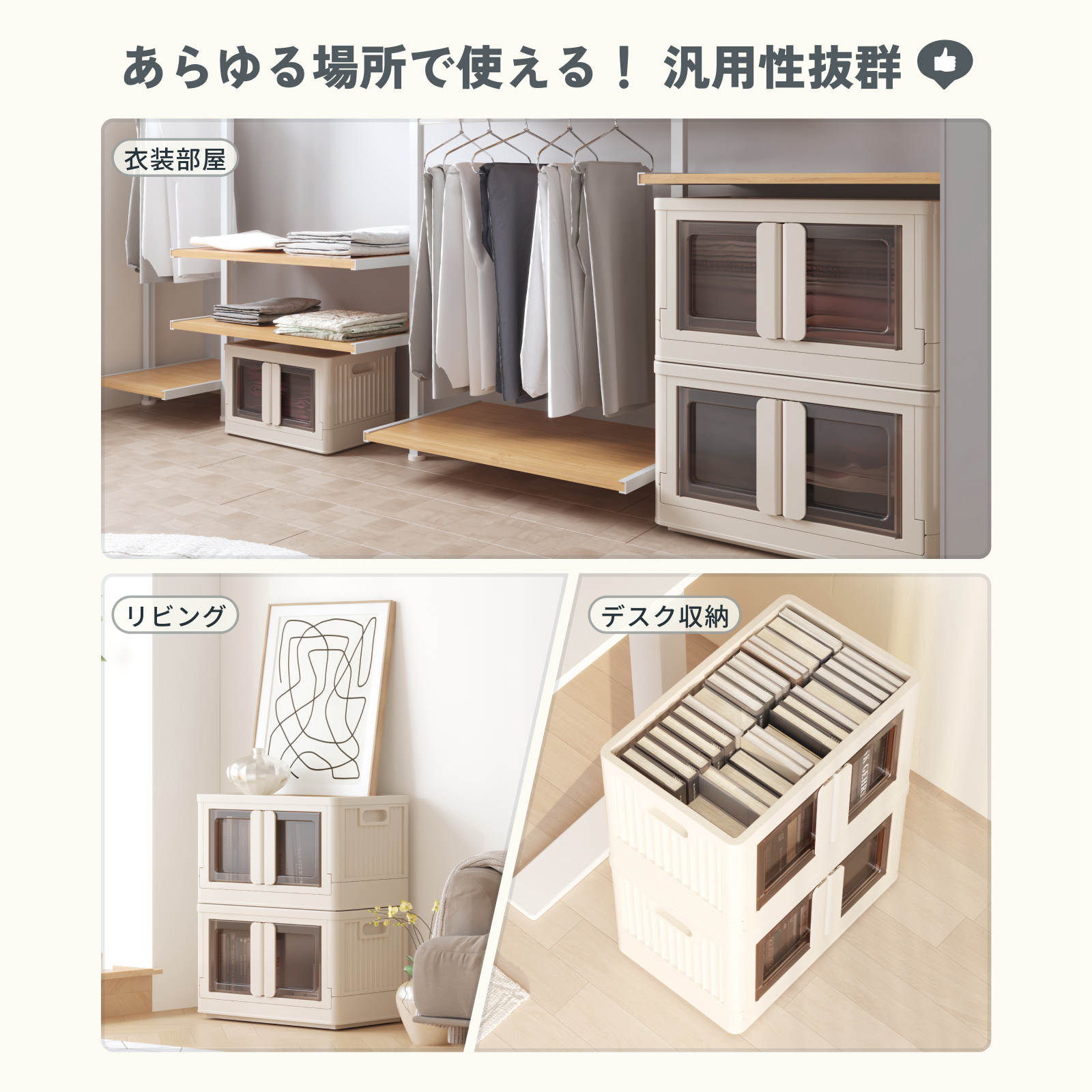 楽天市場】☆50％OFF 楽天スーパーSALE限定☆ 収納ボックス 収納ケース