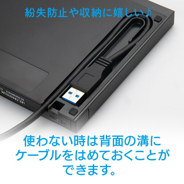 楽天市場】ブルーレイドライブ 外付け ソフト無し DVDドライブ USB3.2