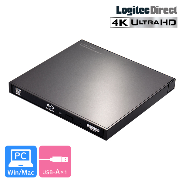 楽天市場】ブルーレイドライブ 外付け ソフト無し DVDドライブ USB3.2
