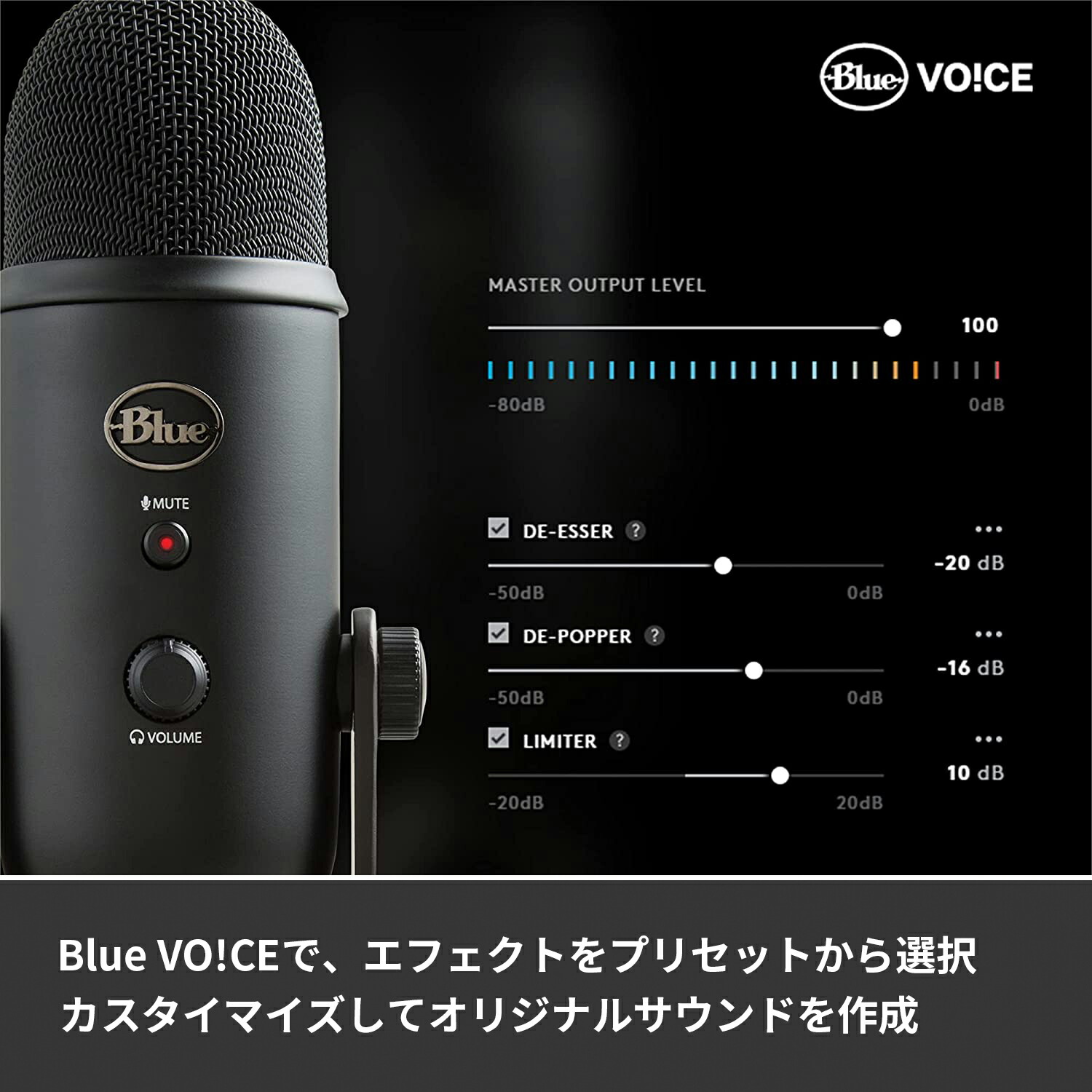 楽天市場】Logicool G Blue Yeti 高品質 USB コンデンサー マイク