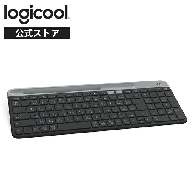 楽天市場】ロジクール K580 スリムマルチデバイスキーボード 静音