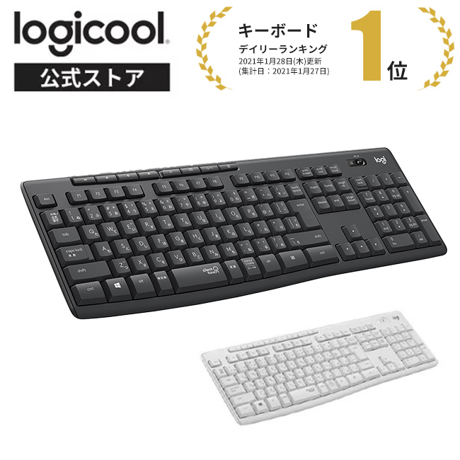 楽天市場】ロジクール ワイヤレスキーボード K295GP K295OW 静音 耐水