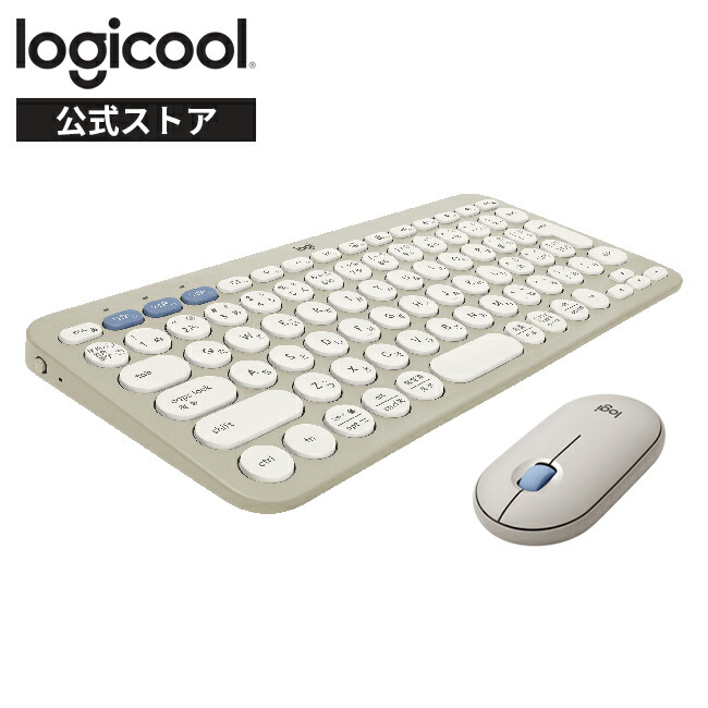 楽天市場】【お得なセットで5％OFF】ロジクール ワイヤレス マウス +