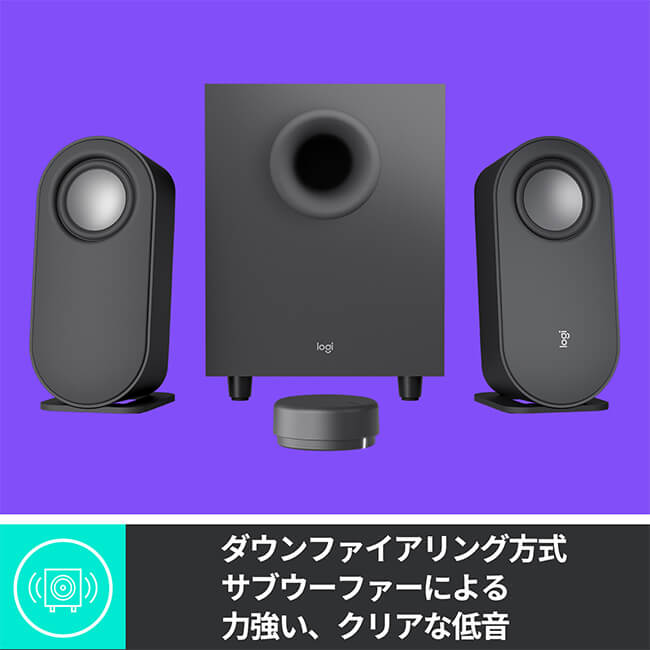 楽天市場】【スーパーセール特価】【SALE】 ロジクール Bluetooth 2.1