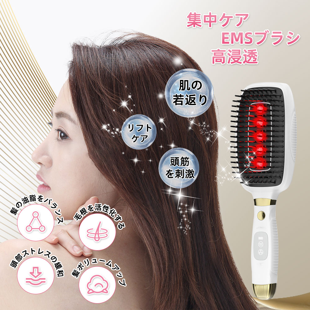 楽天市場】＼SS激安 72%OFF→2980円／電気ブラシ 振動 美顔器 電動頭皮