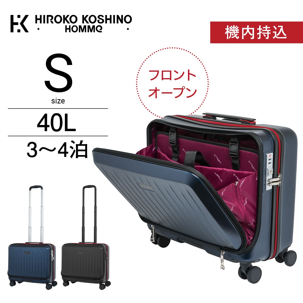 楽天市場】【3/4 - 3/11限定！抽選で最大100%ポイントバック】HIROKO