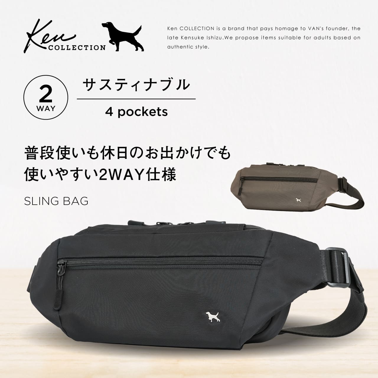 楽天市場】【3/4 - 3/11限定！抽選で最大100%ポイントバック】KEN