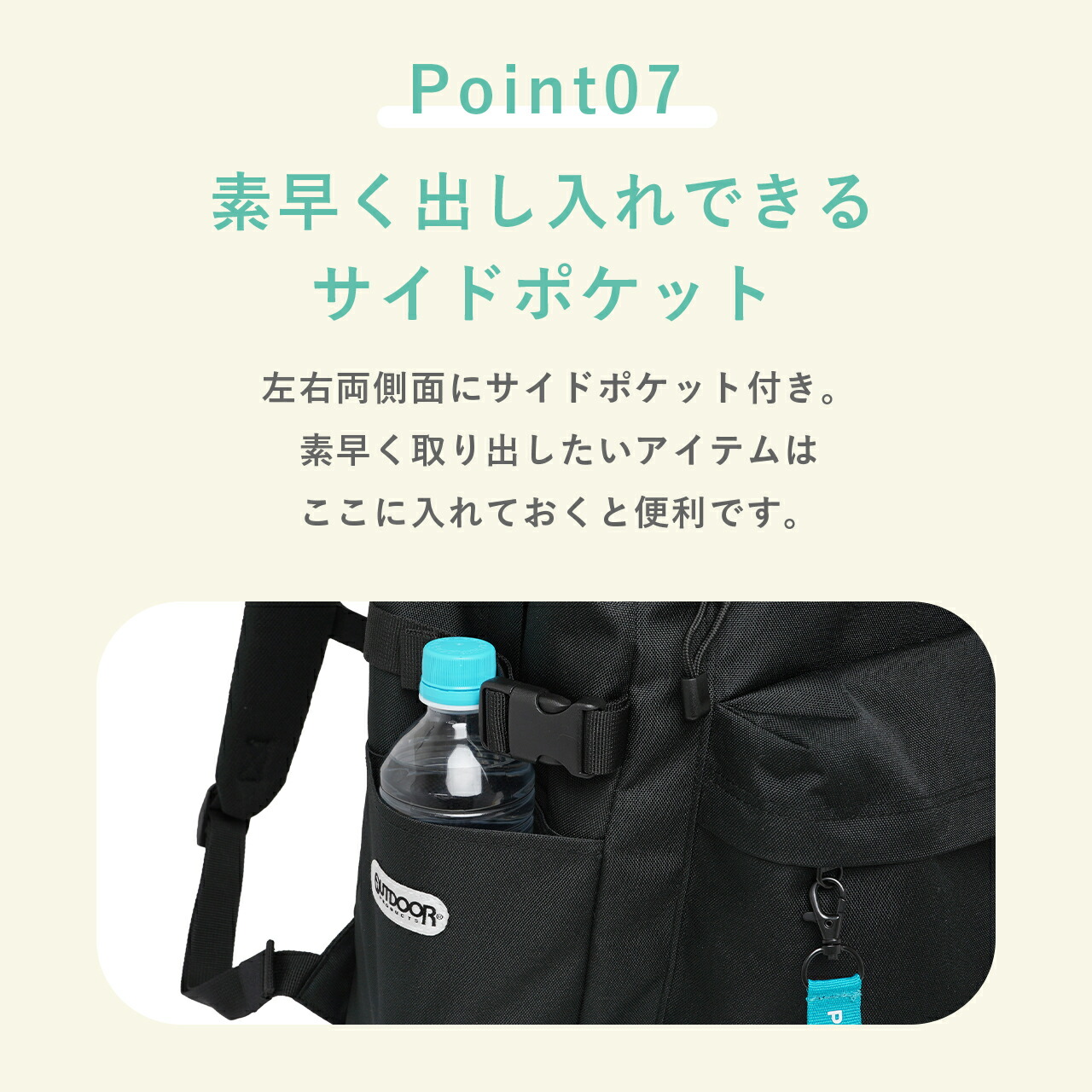 楽天市場】【3/4 - 3/11限定！抽選で最大100%ポイントバック】OUTDOOR