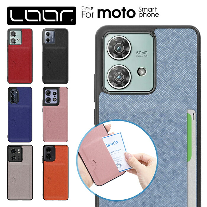 楽天市場】LOOF CASUAL-SLOT motorola moto g05 g64 g64y g24 edge 60