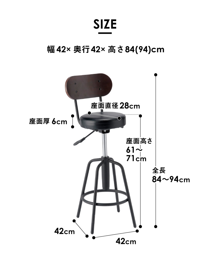 楽天市場】カウンターチェア カウンターチェアー 木製 背もたれ付き