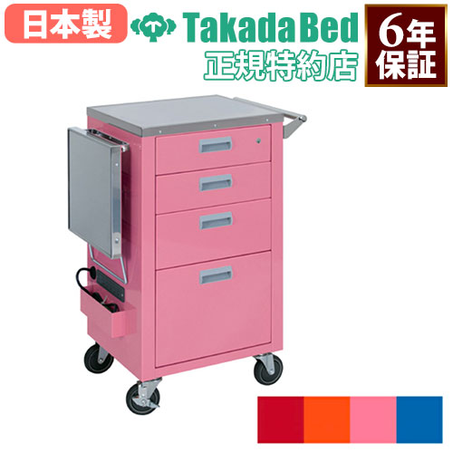 楽天市場】【最大1万円ｸｰﾎﾟﾝ3/1】 【法人限定】 救急カート 高田ベッド