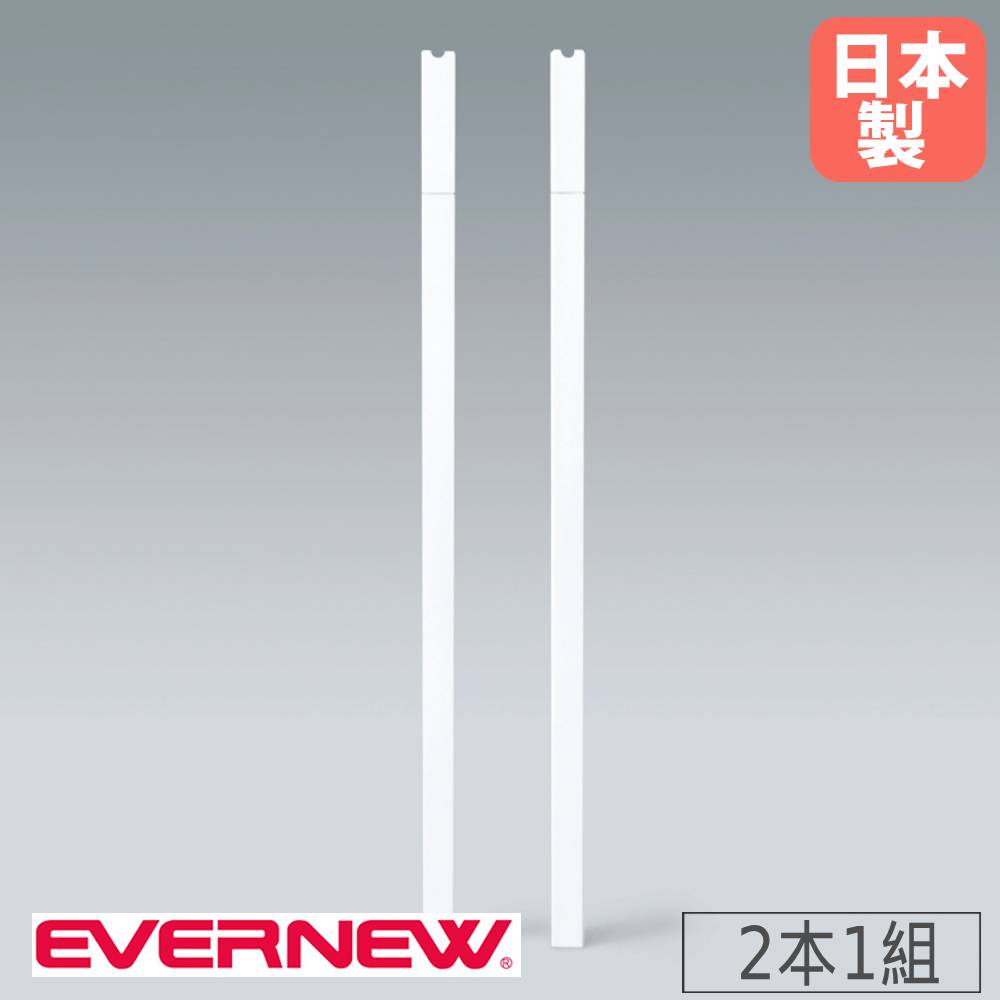 テニス シングルスポール」の人気商品一覧 | 安い商品を通販サイトから