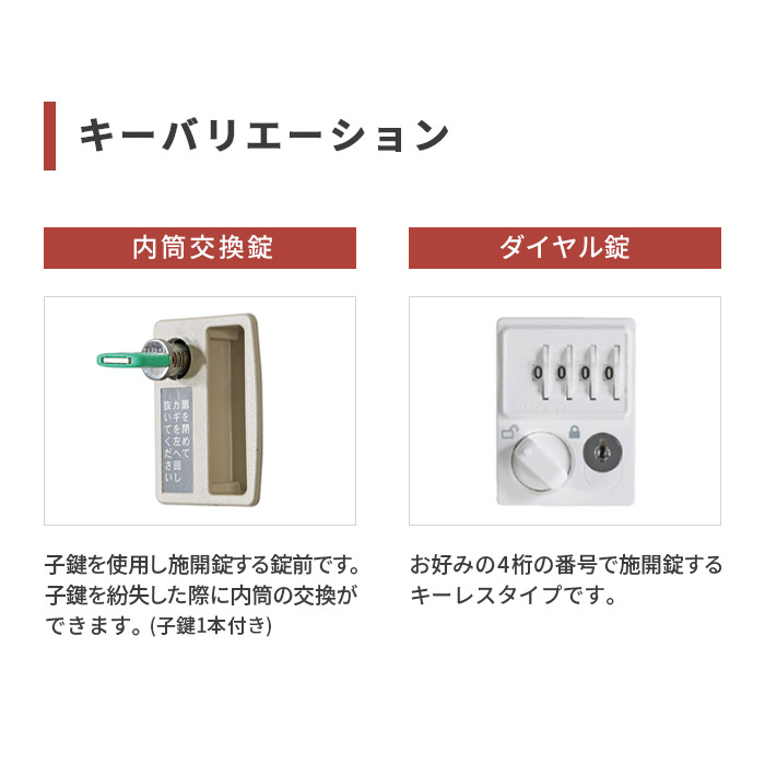 楽天市場】【P3倍3/1 13-15時&最大1万円ｸｰﾎﾟﾝ3/1】 【設置無料
