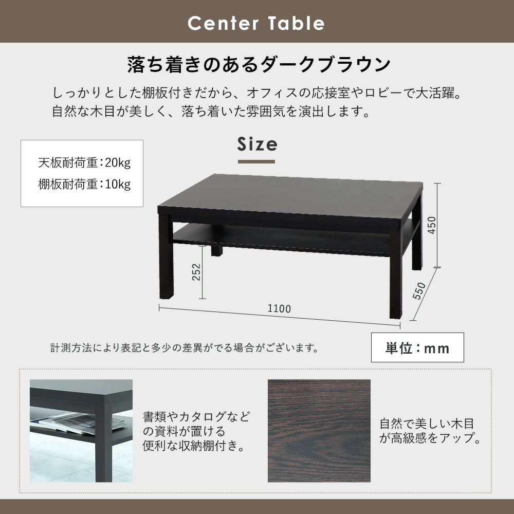 楽天市場】【最大1万円ｸｰﾎﾟﾝ3/4-10】 応接セット 応接4点セット 応接