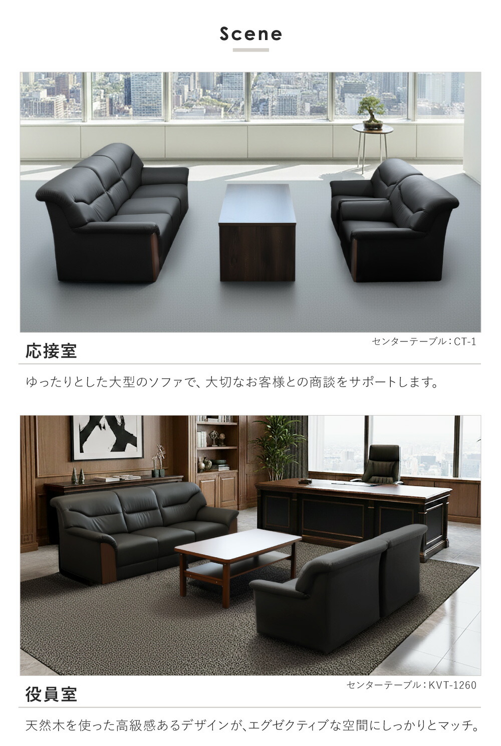 楽天市場】【最大1万円ｸｰﾎﾟﾝ3/4-10】 応接セット 3点セット 5人 応接