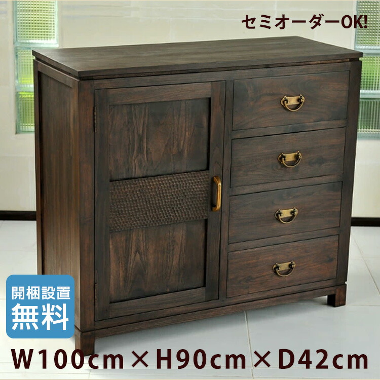 楽天市場】【最大半額＆7%OFFクーポン】アジアン家具 キャビネット