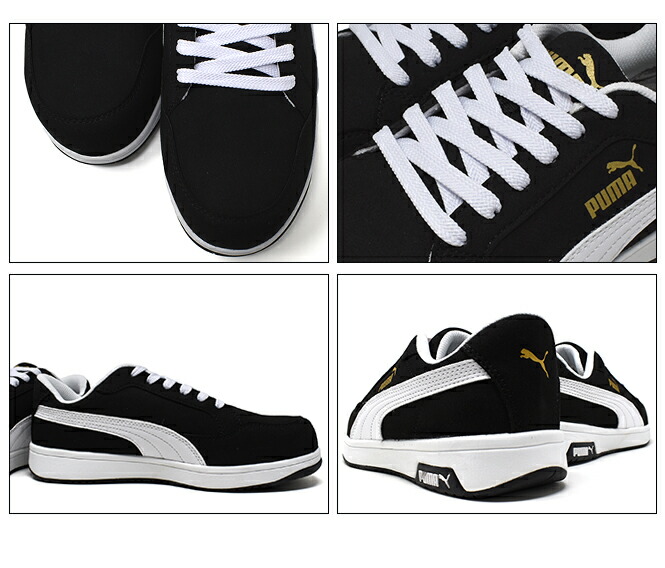 楽天市場】安全靴 PUMA プーマ プロスニーカー メンズ 安全スニーカー