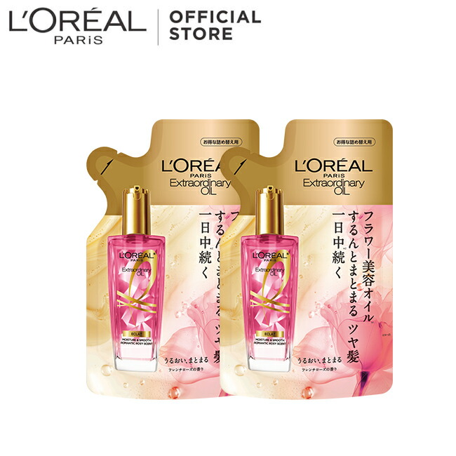 楽天市場】ヘアオイル 【送料無料】【ロレアル パリ公式】 エルセーヴ