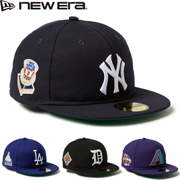 楽天市場】【SALE】NEW ERA ニューエラ 59FIFTY WORLD SERIES SOFT