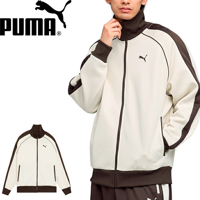 楽天市場】【SALE】PUMA プーマ 631209 T7 TRACK JACKET JAPAN T7