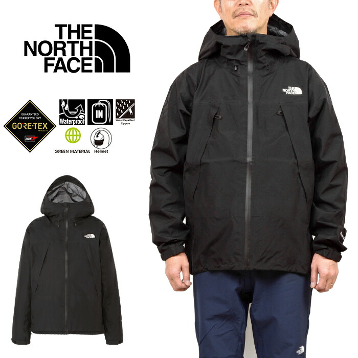 楽天市場】ザ・ノース・フェイス THE NORTH FACE NP62303 クライム