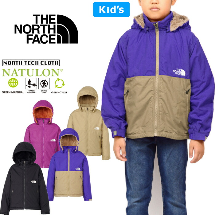楽天市場】ザ・ノース・フェイス THE NORTH FACE NPJ72451 コンパクト