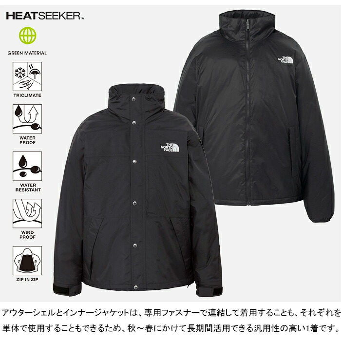 楽天市場】ザ・ノース・フェイス THE NORTH FACE NP62559