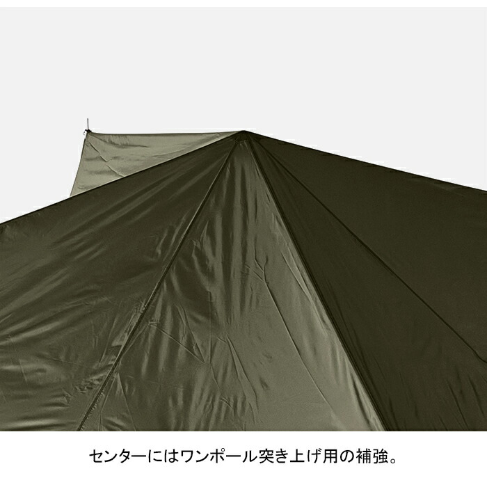 楽天市場】ザ・ノース・フェイス THE NORTH FACE NV22325 ネブラタープ