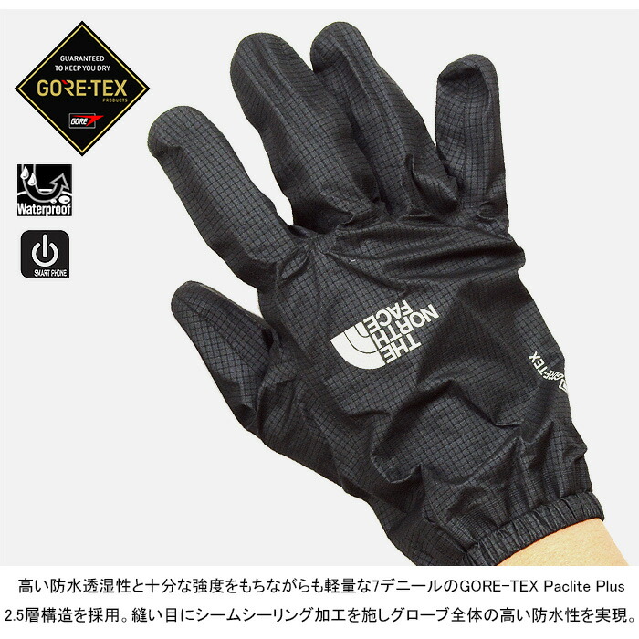 楽天市場】ザ・ノース・フェイス THE NORTH FACE NN62304 L1プラス