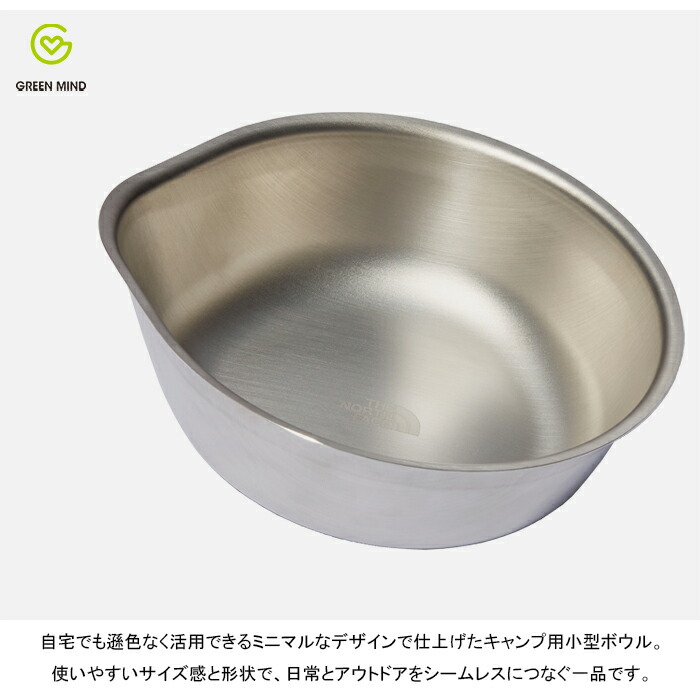 楽天市場】ザ・ノース・フェイス THE NORTH FACE NN32208 ランド