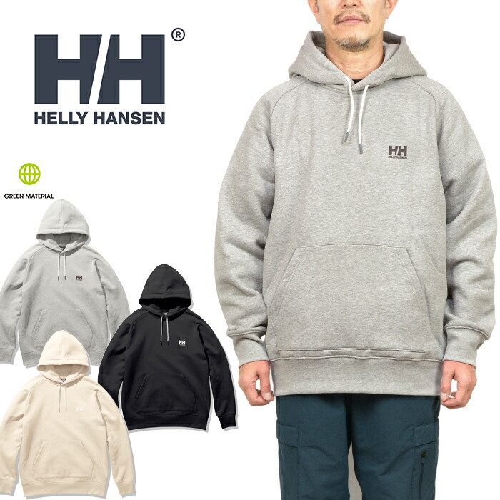 楽天市場】ヘリーハンセン HELLY HANSEN HE32276 HHロゴ スウェット