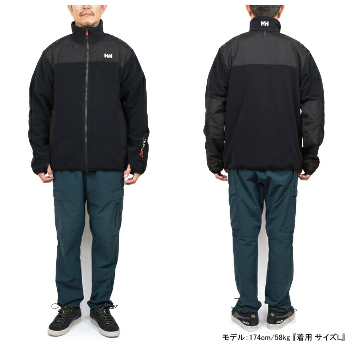 楽天市場】ヘリーハンセン HELLY HANSEN HH52252 ハイドロ ミッド
