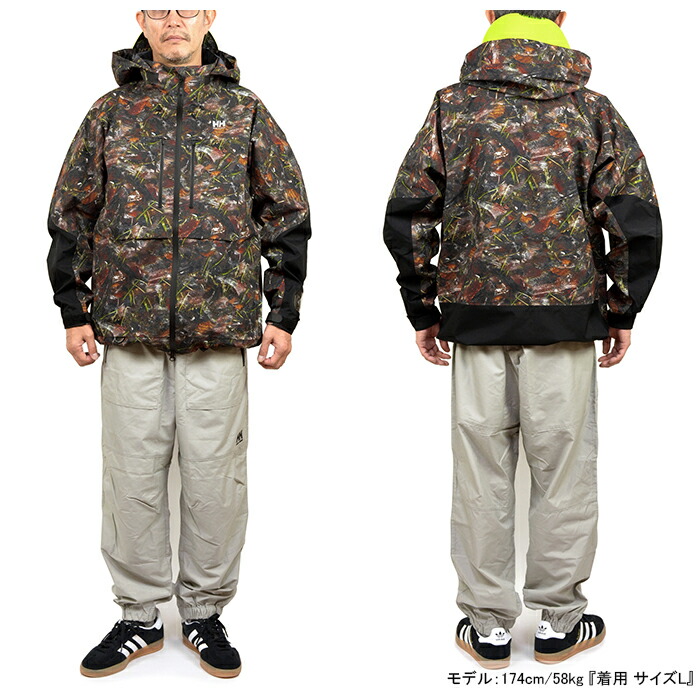 楽天市場】ヘリーハンセン HELLY HANSEN HO12554 アトラクター