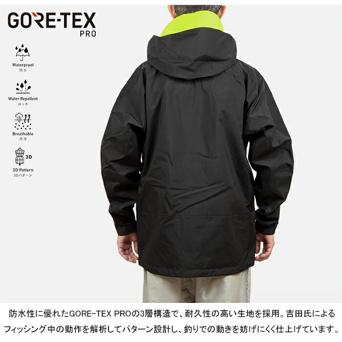 楽天市場】ヘリーハンセン HELLY HANSEN HO12554 アトラクター