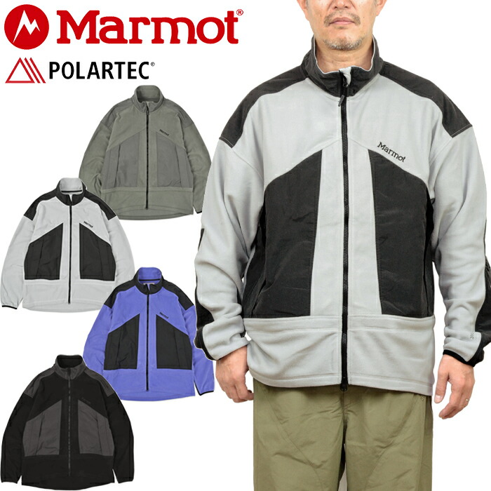 楽天市場】マーモット Marmot MTFW25MFL032 アルピニストテック