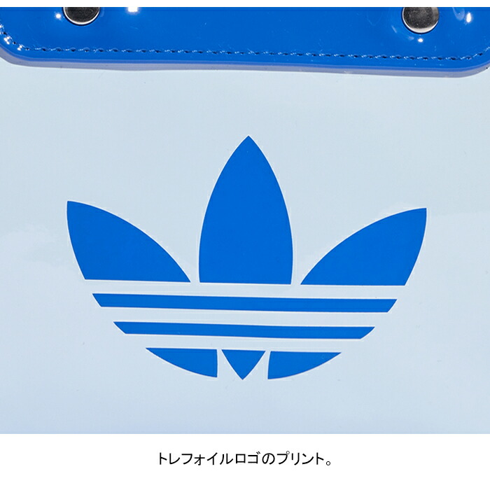 楽天市場】アディダス オリジナルス adidas Originals MBH67 アディ