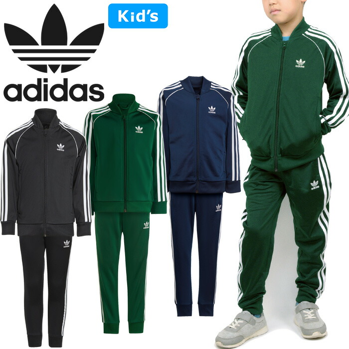 楽天市場】アディダス オリジナルス adidas Originals H25260 IC9182